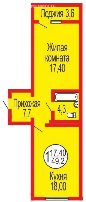 2-комнатная квартира: Оренбург, Уральская улица, 14 (49 м) - Фото 0