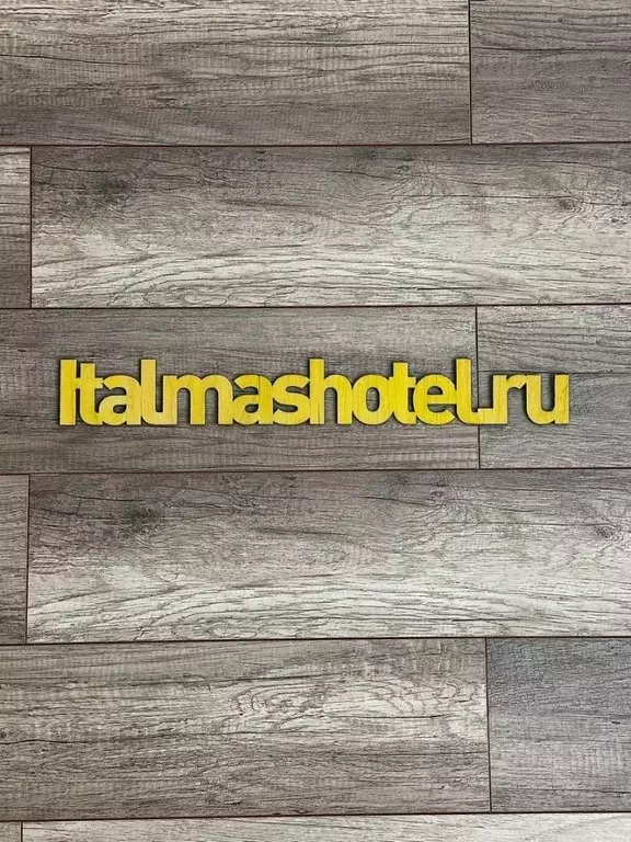 Комната Удмуртия, Ижевск ул. Гагарина, 5Б (14.0 м) - Фото 1