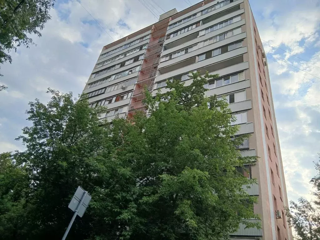 Продаётся 2-к квартира, 47.3 м - Фото 1