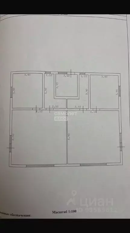 Коттедж в Курская область, Курск Мир садовое товарищество, 25 (123 м) - Фото 2