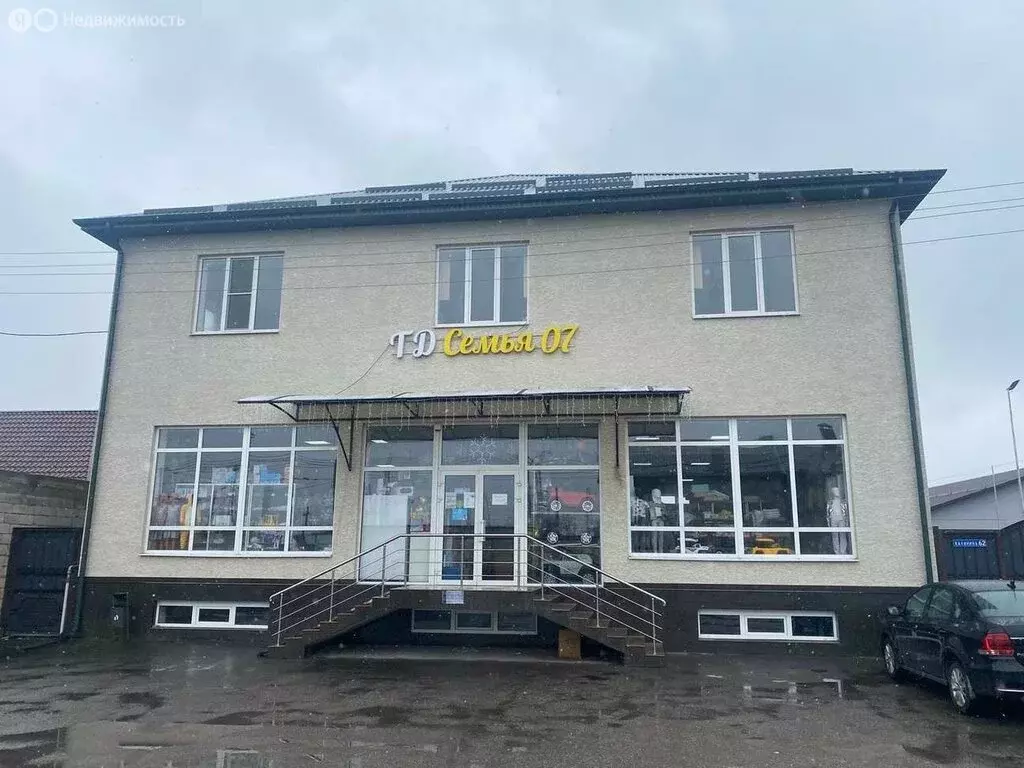 Помещение свободного назначения (14 м) - Фото 2