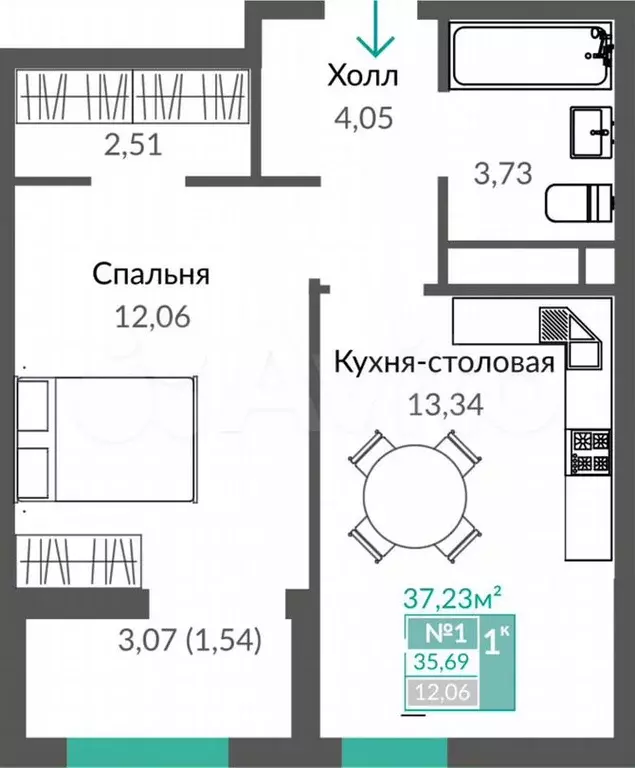 1-к. квартира, 37,2м, 2/17эт. - Фото 0