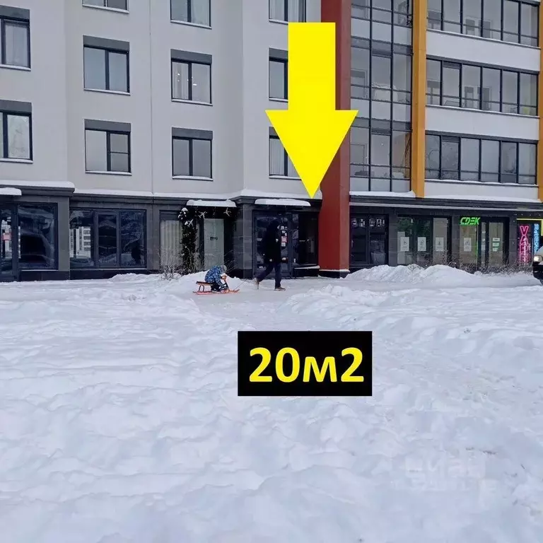 Помещение свободного назначения в Санкт-Петербург просп. Буденного, ... - Фото 2