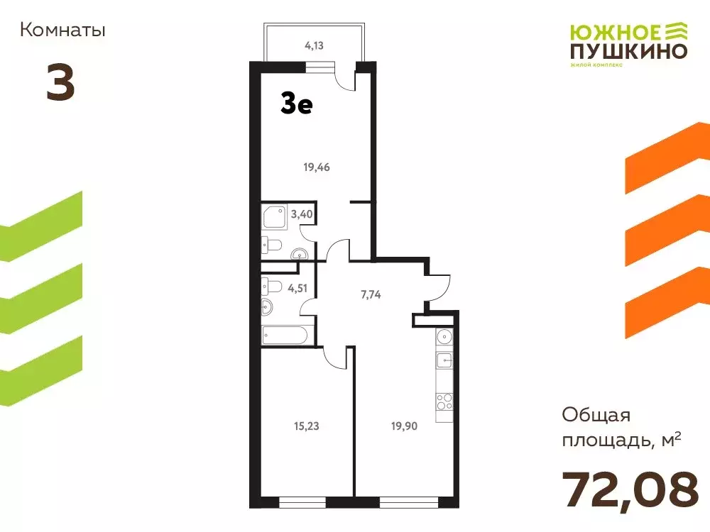 3-комнатная квартира: Пушкино, микрорайон Мамонтовка, Школьная улица, ... - Фото 1