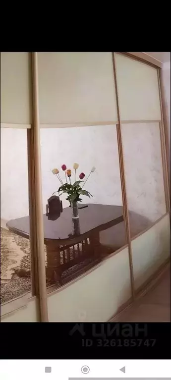 1-к кв. Омская область, Омск ул. Ватутина, 29 (46.0 м) - Фото 1