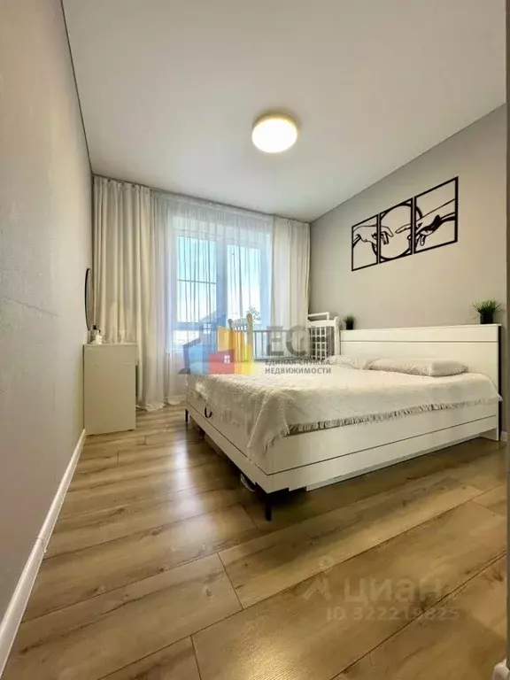 3-к кв. Тульская область, Тула городской округ, пос. Петровский ул. ... - Фото 1