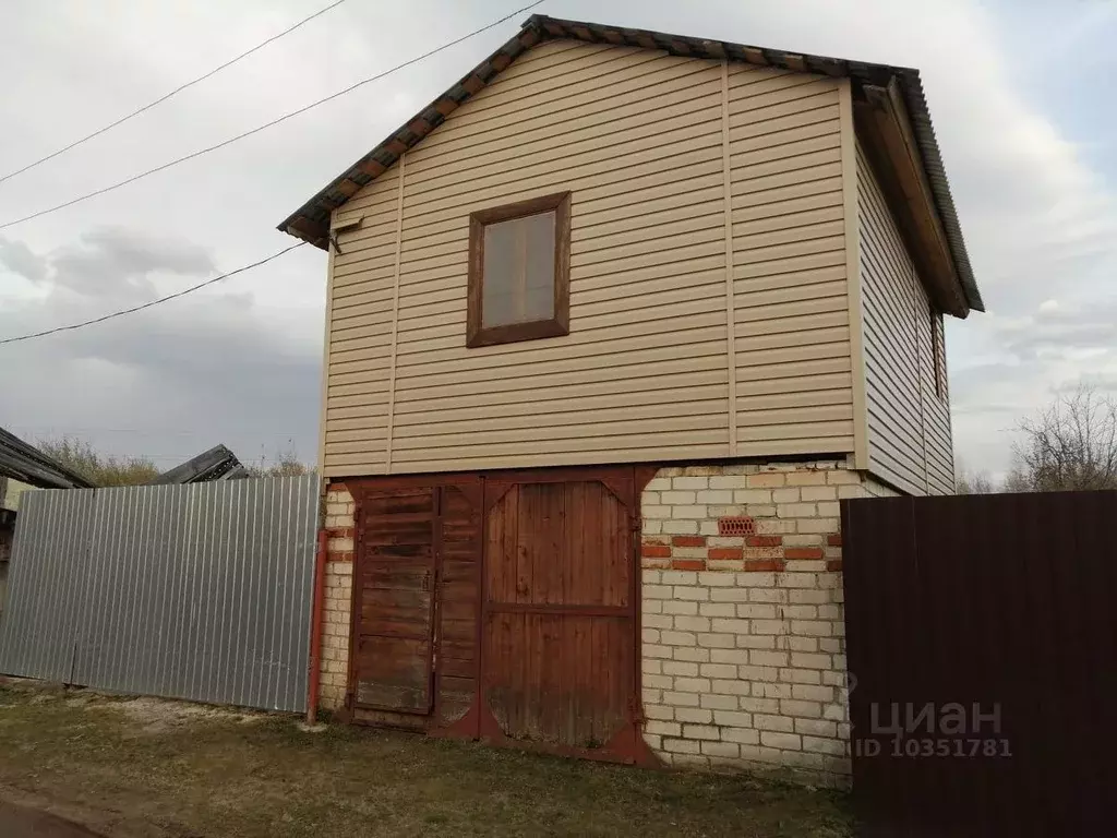 Купить Сад В Нижегородской Области