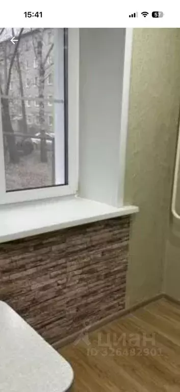 1-к кв. Ивановская область, Кинешма ул. Гагарина, 9 (29.5 м) - Фото 2