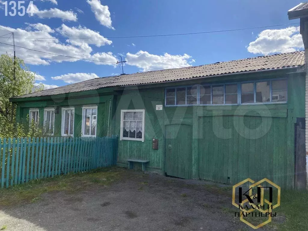 Дом 51,9 м на участке 5,6 сот. - Фото 1