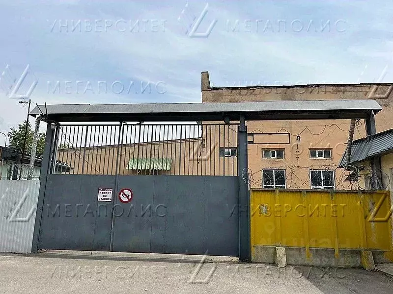 Производственное помещение в Москва ул. 1-я Фрезерная, 2/1с1 (939 м) - Фото 0