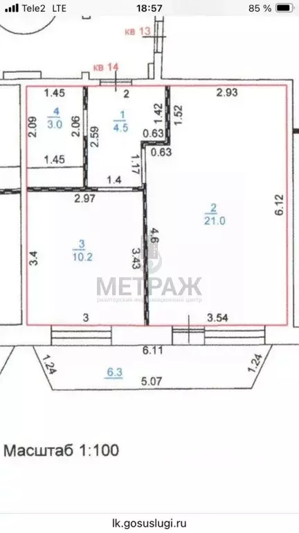 1-к кв. бурятия, улан-удэ 140а мкр, 26 (38.7 м) - Фото 1