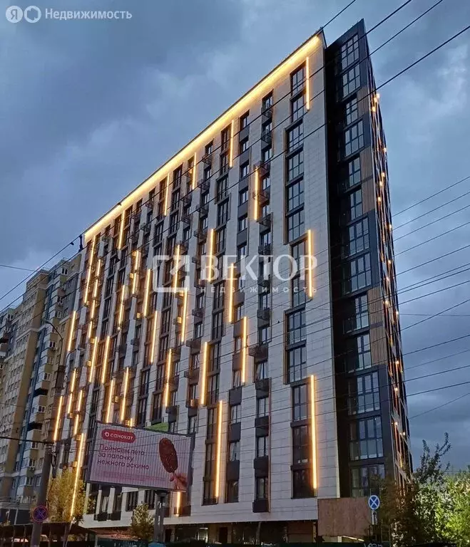 1-комнатная квартира: Иваново, проспект Ленина, 55В (47.8 м) - Фото 2