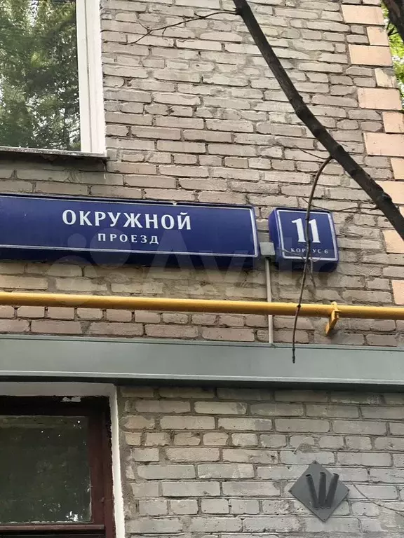 Комната 16 м в 4-к., 4/5 эт. - Фото 0