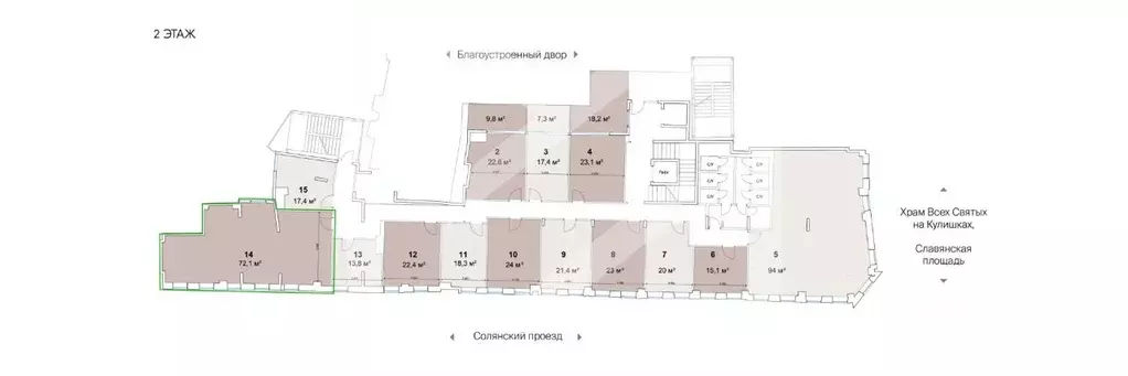 Помещение свободного назначения в Москва ул. Солянка, 2/6 (72 м) - Фото 2
