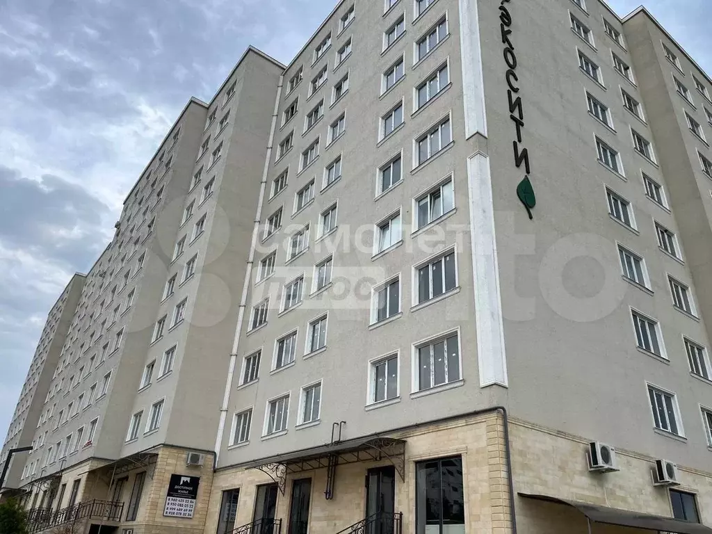1-к. квартира, 43 м, 9/10 эт. - Фото 0