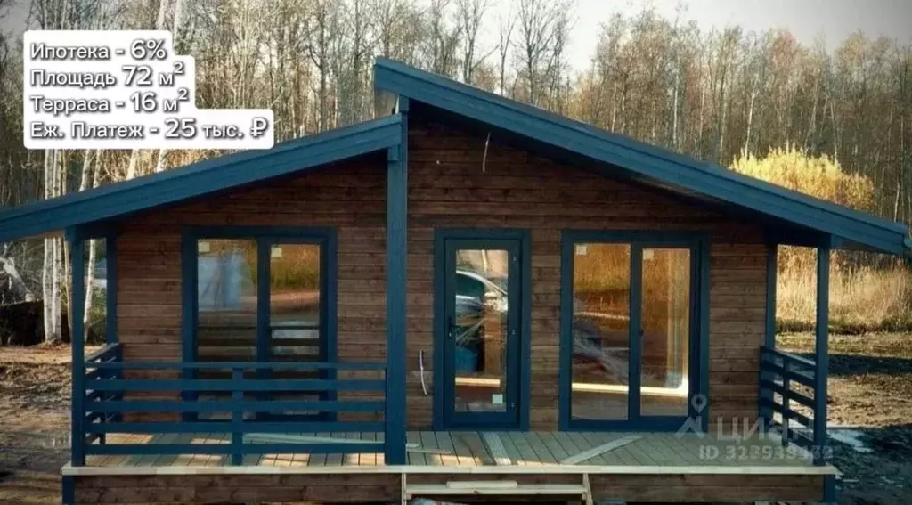 Дом в Московская область, Раменский муниципальный округ, д. Вялки ул. ... - Фото 1