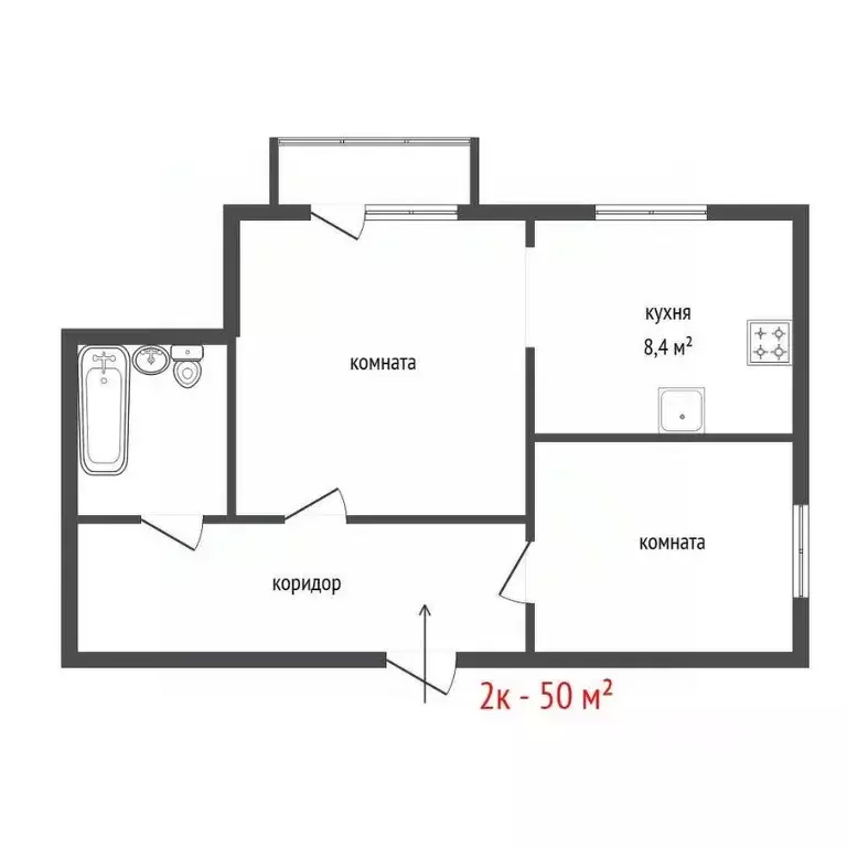 2-к кв. Свердловская область, Екатеринбург ул. Очеретина, 9 (50.0 м) - Фото 2