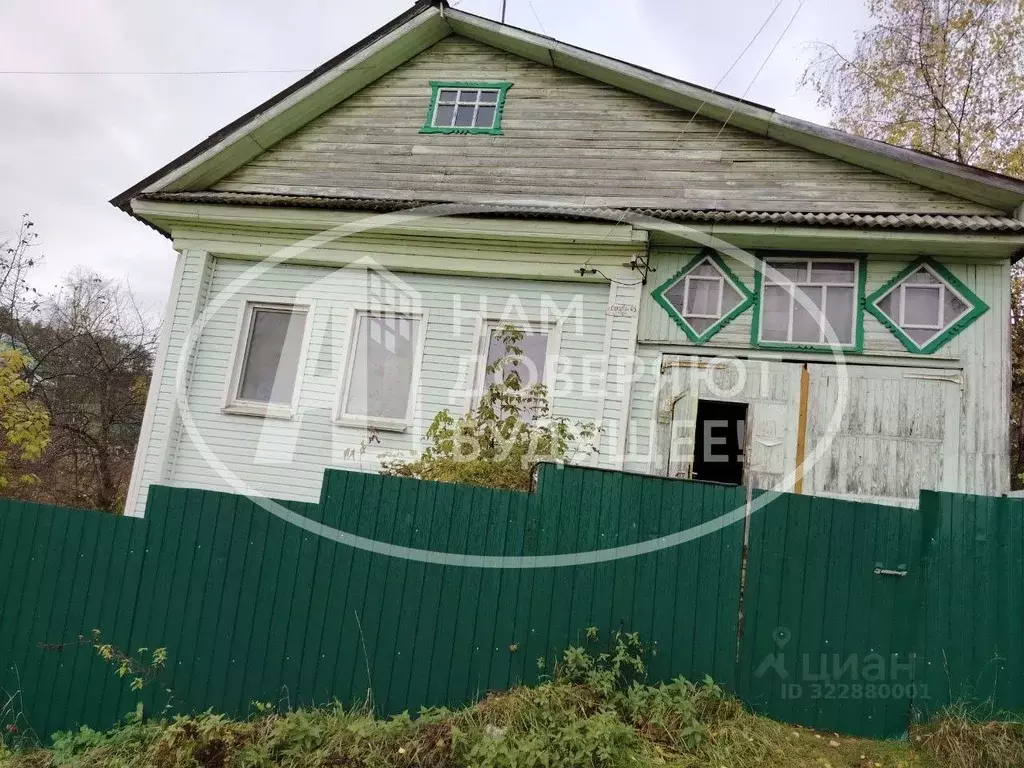 Дом в Пермский край, Нытвенский муниципальный округ, Новоильинский рп ... - Фото 2