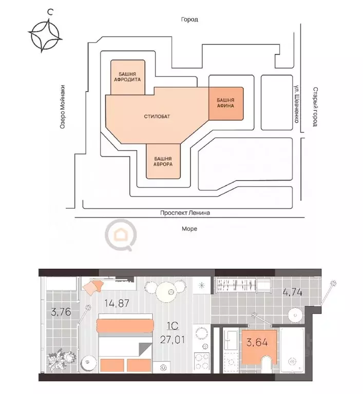 Студия Крым, Евпатория просп. Ленина, 60 (31.22 м) - Фото 0