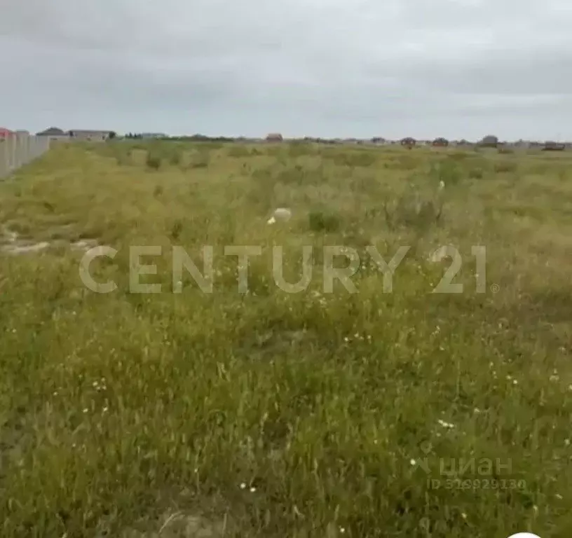 Участок в Дагестан, Махачкала городской округ, с. Шамхал-Термен ул. ... - Фото 0