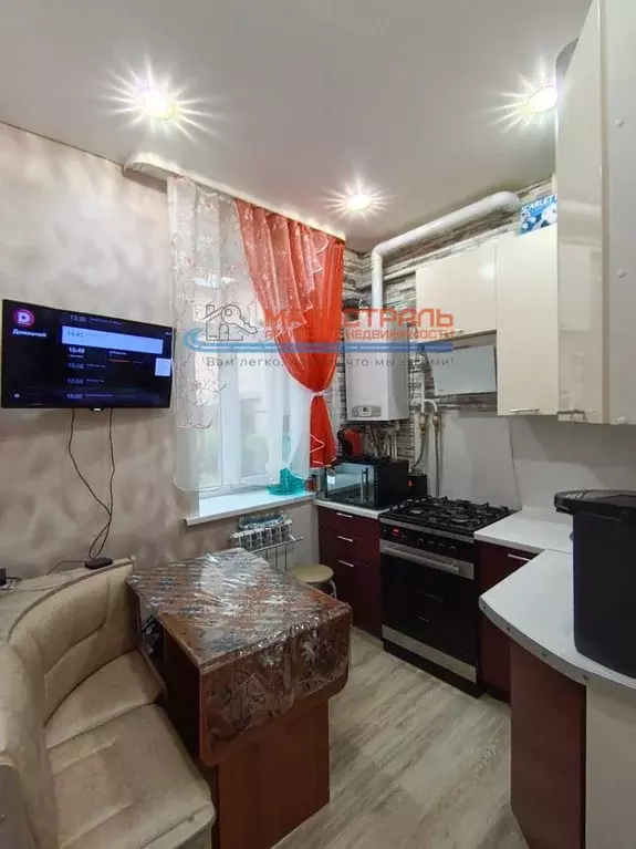 Продаётся 2-к квартира, 47.4 м - Фото 0