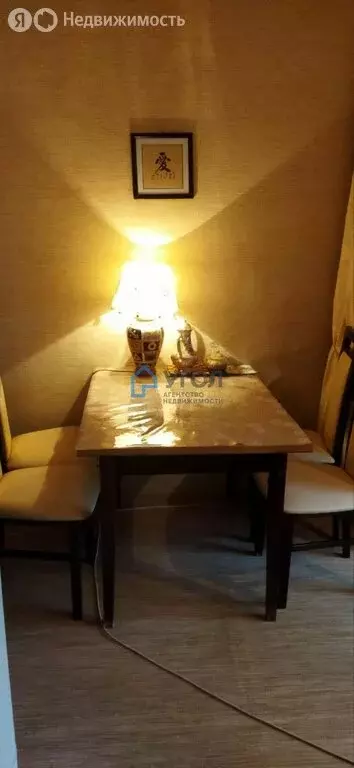 1к в -комнатной квартире (18.1 м) - Фото 2