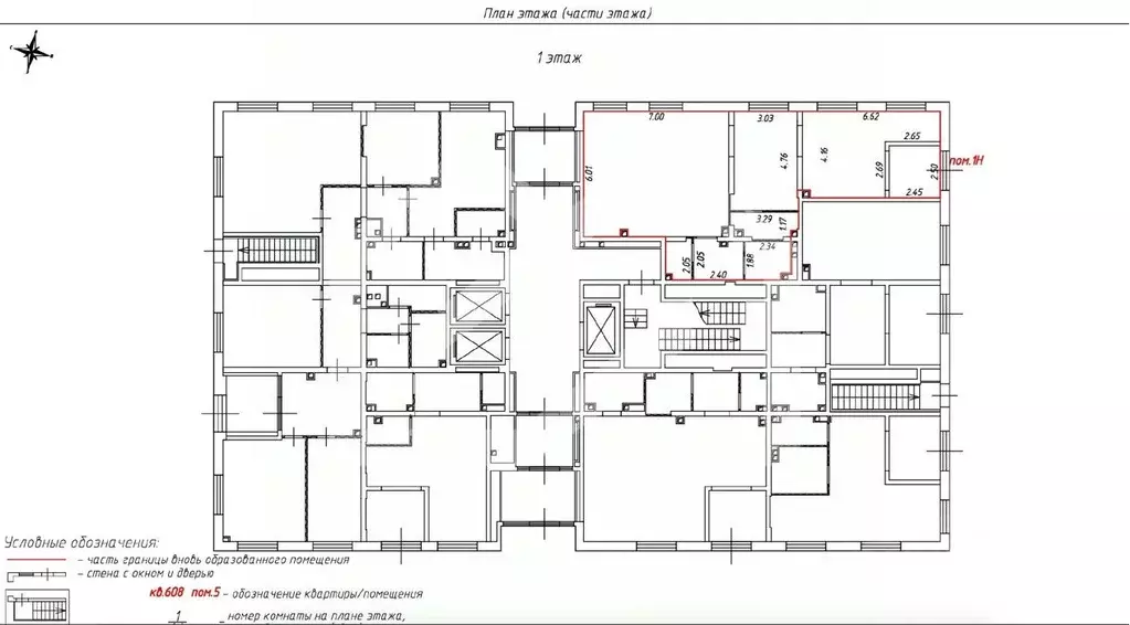 Помещение свободного назначения в Москва Большая Академическая ул., ... - Фото 2