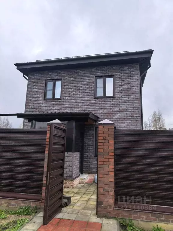 Дом в Московская область, Раменский муниципальный округ, Луч-Бритово ... - Фото 1