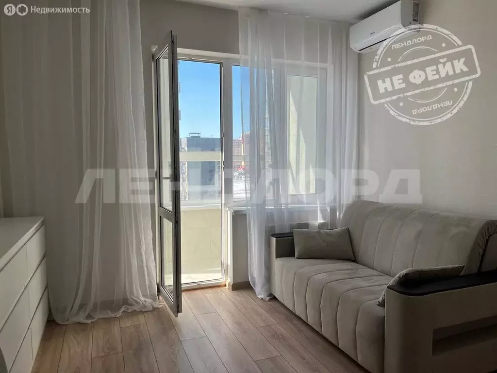 Квартира-студия: Ростов-на-Дону, проспект Маршала Жукова, 18 (23.2 м) - Фото 1