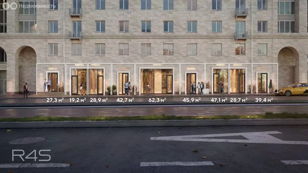 Торговая площадь (23.2 м) - Фото 1