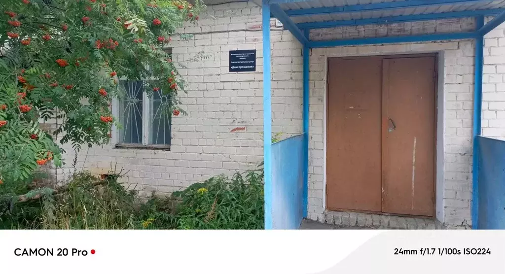 Помещение свободного назначения в Нижегородская область, Заволжье г. ... - Фото 2