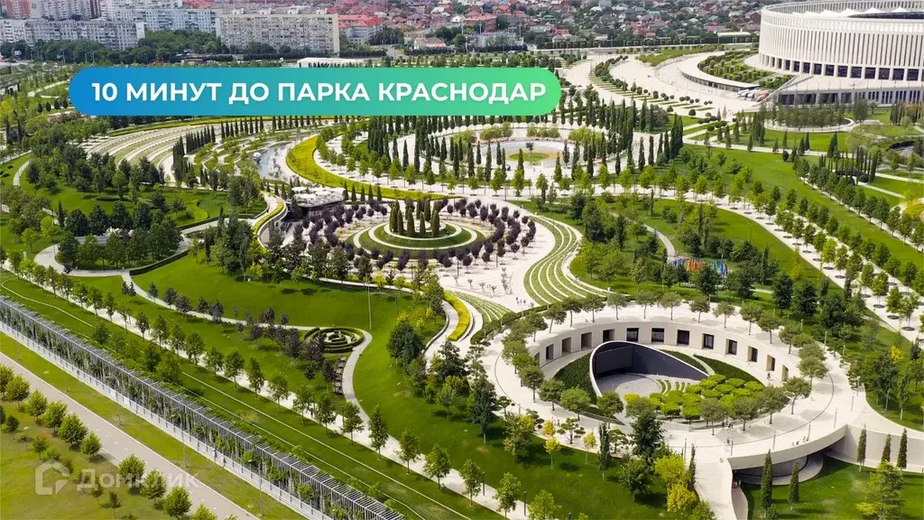 Продаётся 1-к квартира, 39.02 м - Фото 1