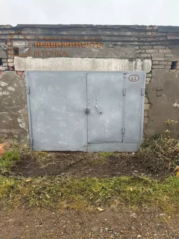 Гараж в Башкортостан, Нефтекамск Высоковольтная ул., 9В (18 м) - Фото 2