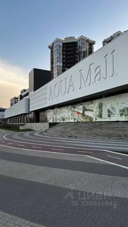 Офис в Краснодарский край, Новороссийск наб. Адмирала Серебрякова, ... - Фото 2