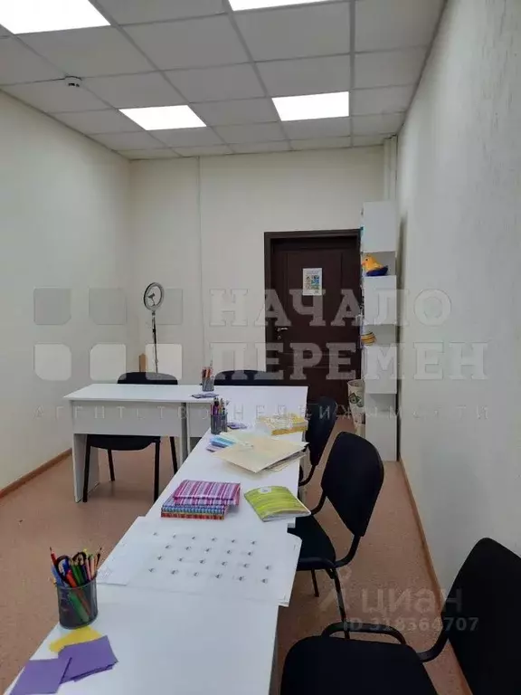 Офис в Новосибирская область, Новосибирск Красный просп., 153 (18 м) - Фото 1