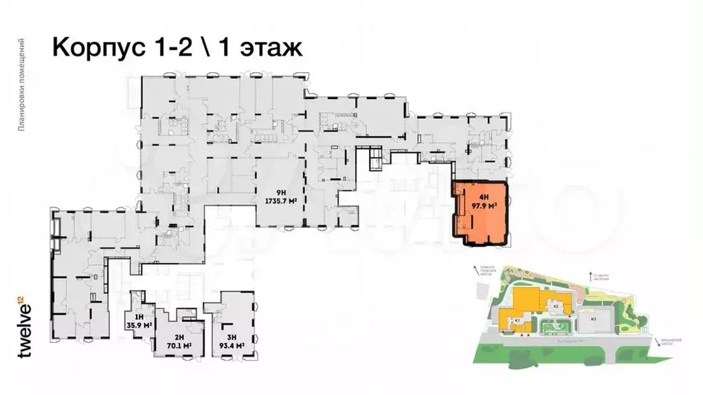 Помещение 97.9 м в ЖК  Twelve - Фото 0