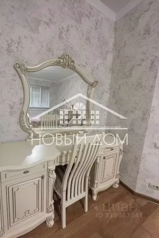 1-к кв. Кабардино-Балкария, Нальчик ул. Чернышевского, 199Г (45.0 м) - Фото 1