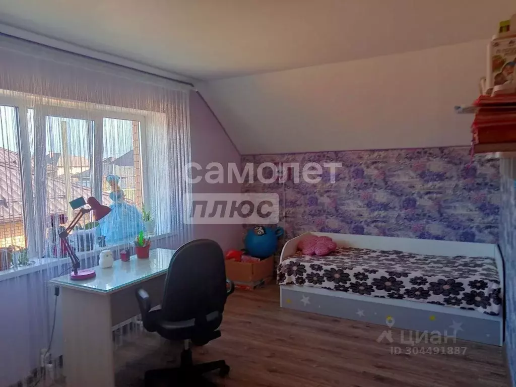 Коттедж в Белгородская область, Старый Оскол ул. Заломная, 6 (127 м) - Фото 0