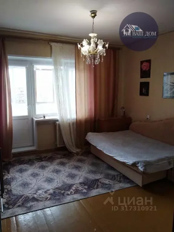 1-к кв. Архангельская область, Северодвинск Юбилейная ул., 37 (36.0 м) - Фото 0
