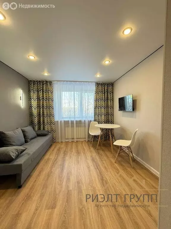 1к в 4-комнатной квартире (18 м) - Фото 1