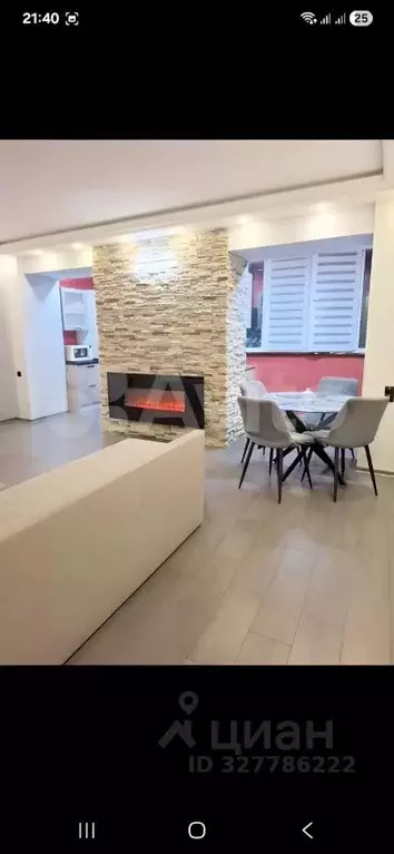 Студия Белгородская область, Белгород ул. 3-го Интернационала, 25 ... - Фото 2