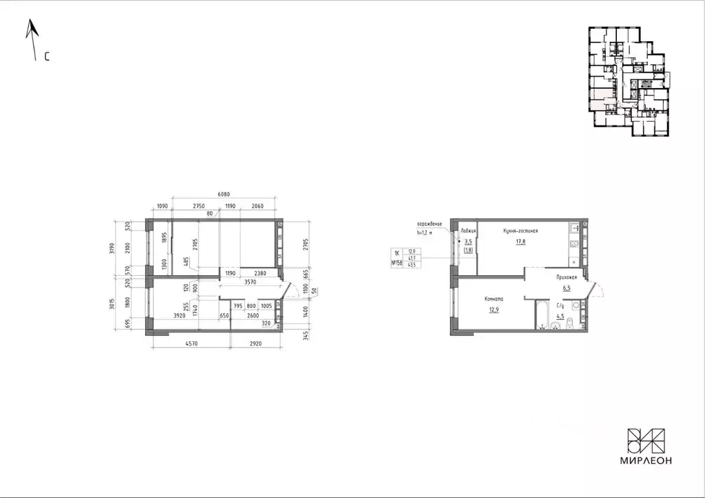 1-к кв. Свердловская область, Екатеринбург Вторчермет жилрайон, ул. ... - Фото 1