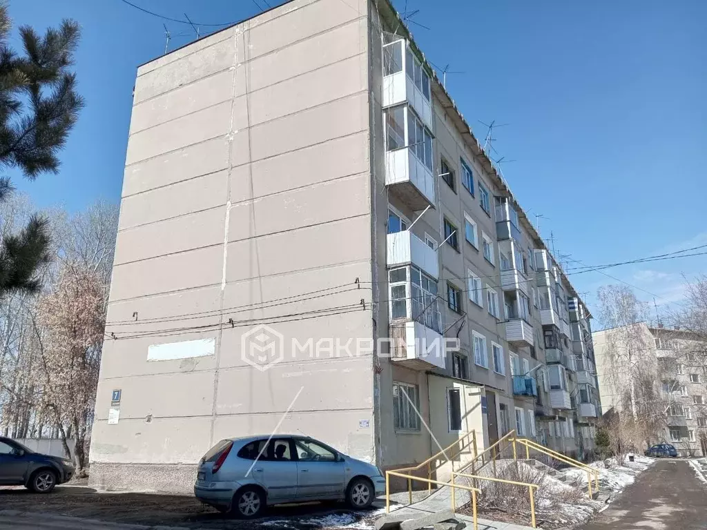 1-к кв. Новосибирская область, Новосибирский район, с. Криводановка, ... - Фото 0