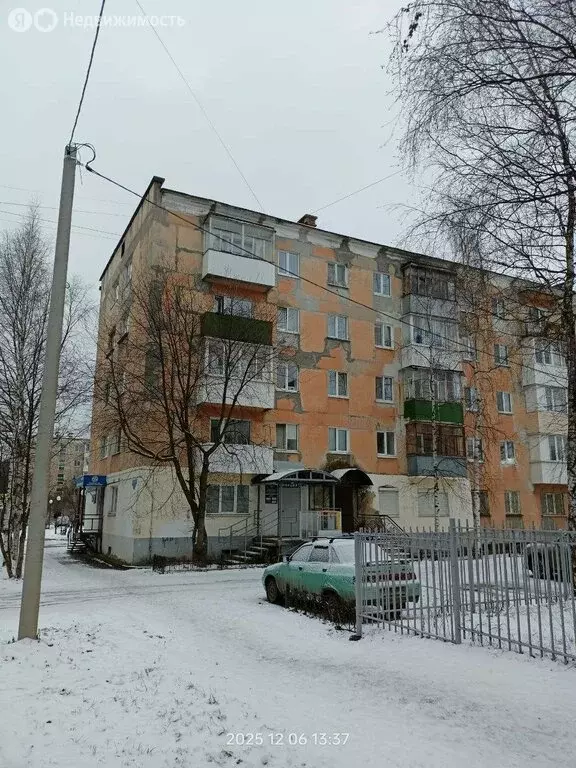 2-комнатная квартира: Лысьва, улица Кирова, 14 (40.7 м) - Фото 1