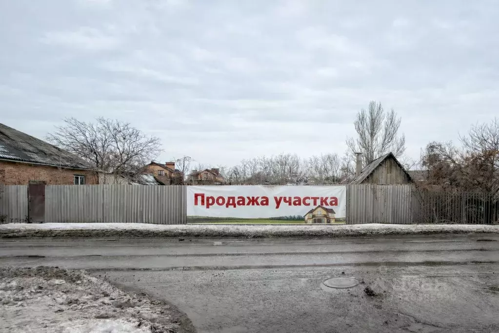 Участок в Ростовская область, Таганрог Социалистическая ул., 85 (11.0 ... - Фото 1