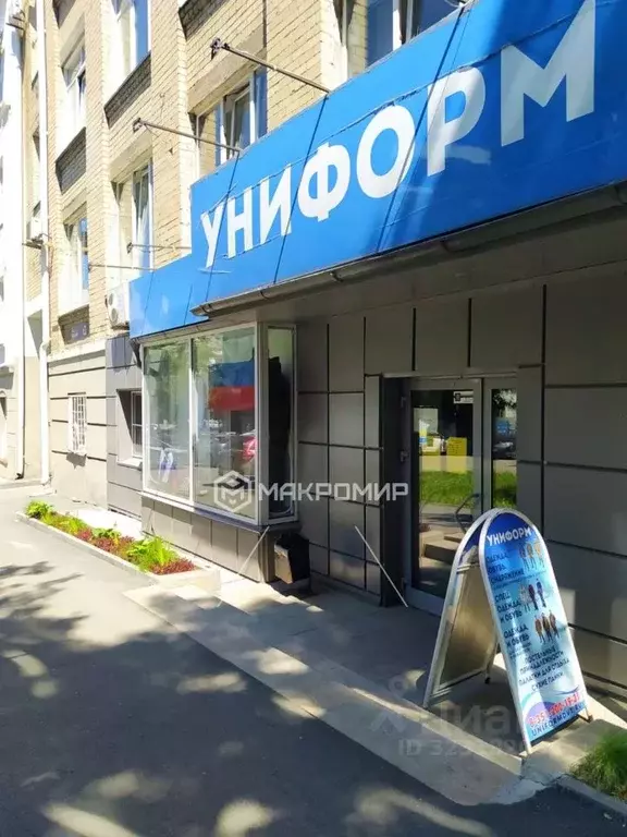 Помещение свободного назначения в Челябинская область, Челябинск ул. ... - Фото 1