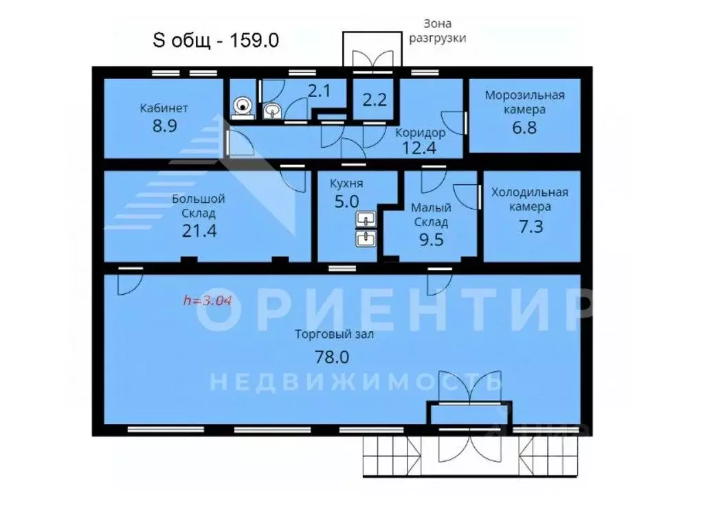 Помещение свободного назначения в Свердловская область, Верхний Тагил ... - Фото 1