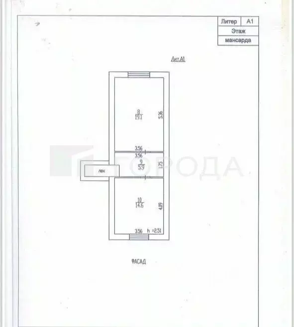 Дом в Алтайский край, Барнаул ул. Пушкина, 91 (127 м) - Фото 2