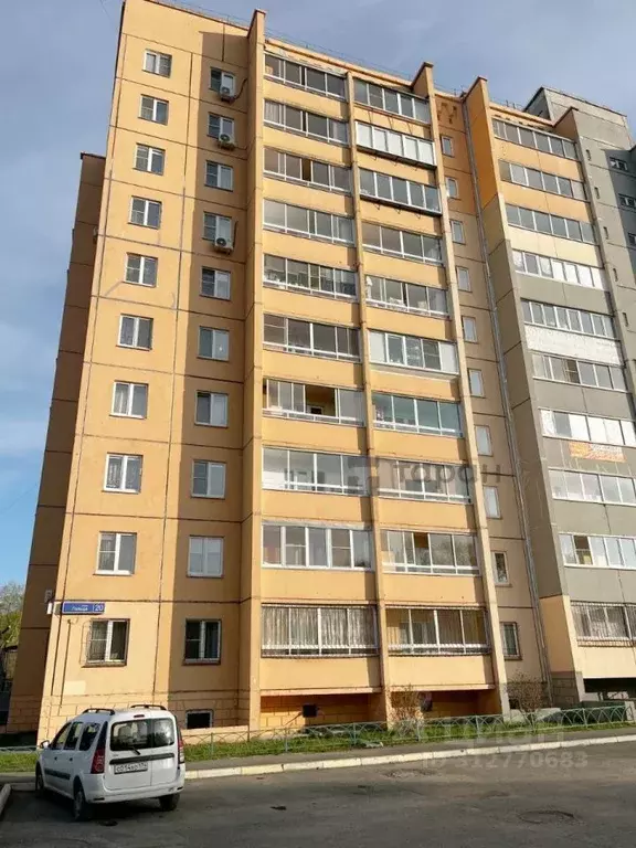 1-к кв. Челябинская область, Копейск ул. Гольца, 20 (32.5 м) - Фото 0