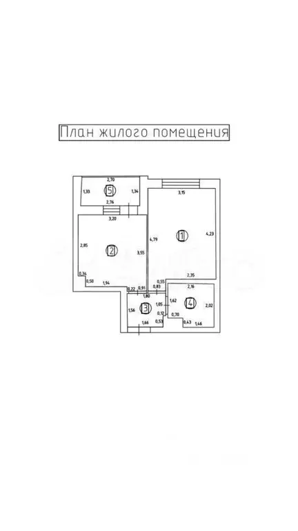 1-к. квартира, 31,5 м, 8/14 эт. - Фото 0